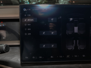 2022DM-i 1040 F п؅^