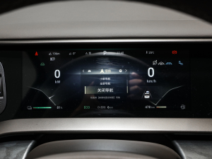 2022DM-i 1040 F п؅^