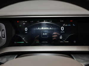 2022DM-i 1040 F п؅^