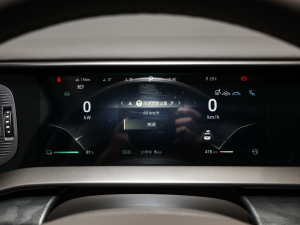 2022DM-i 1040 F п؅^