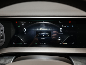 2022DM-i 1040 F п؅^