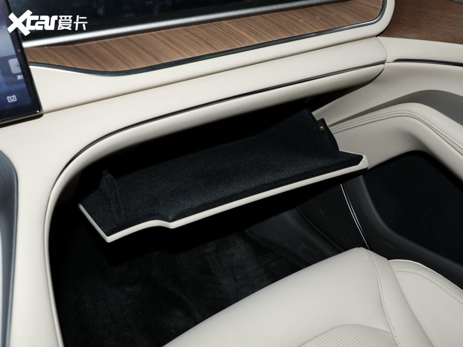 2023v(sh)N7 L(zhng)m(x)Max