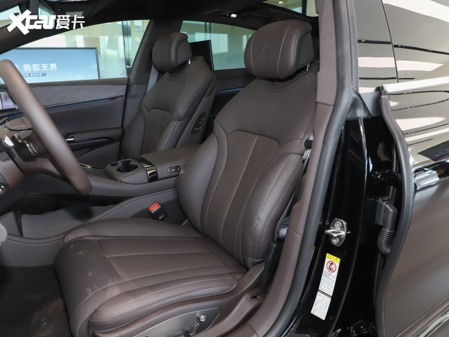 2024vZ9 1100km (q)Ultra