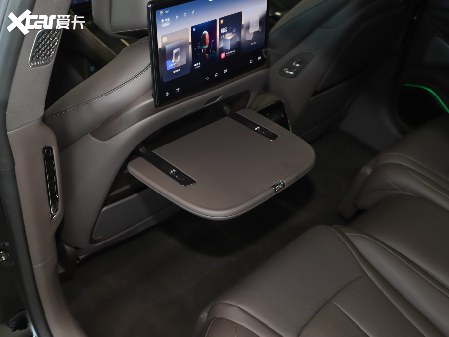 2024vZ9 1100km (q)Ultra