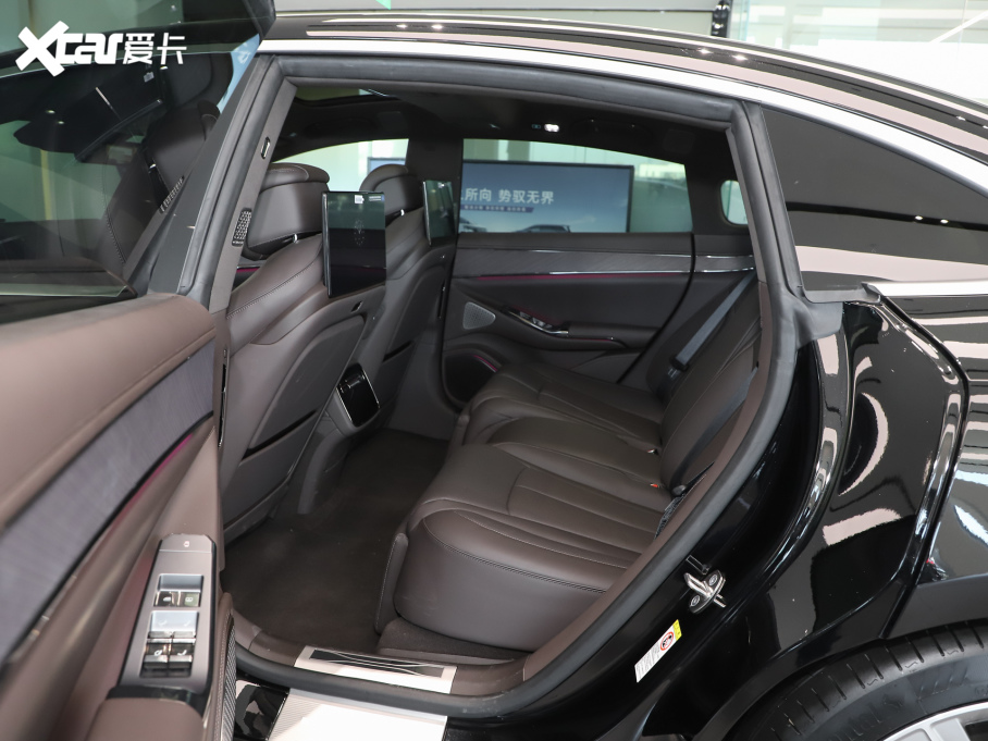 2024vZ9 1100km Ultra