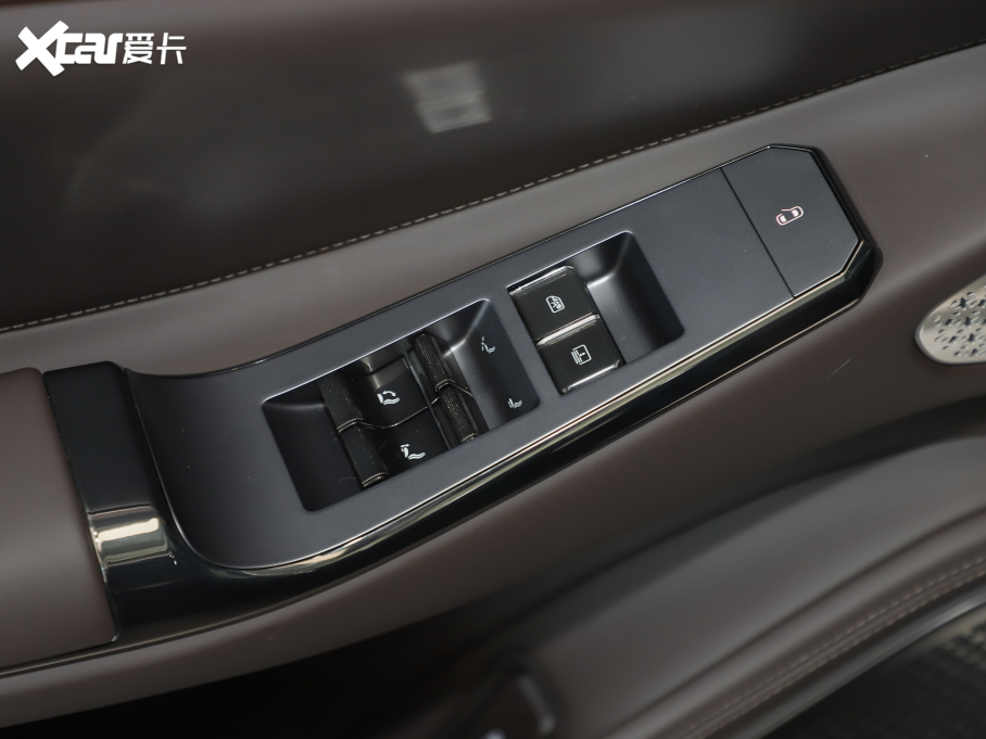 2024vZ9 1100km (q)Ultra