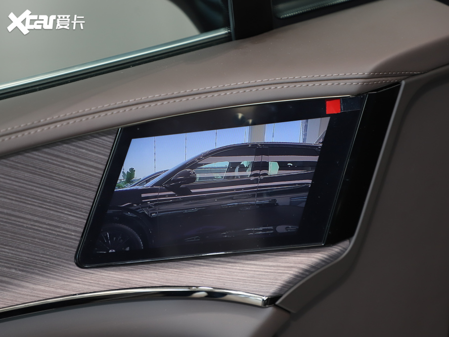 2024vZ9 1100km Ultra