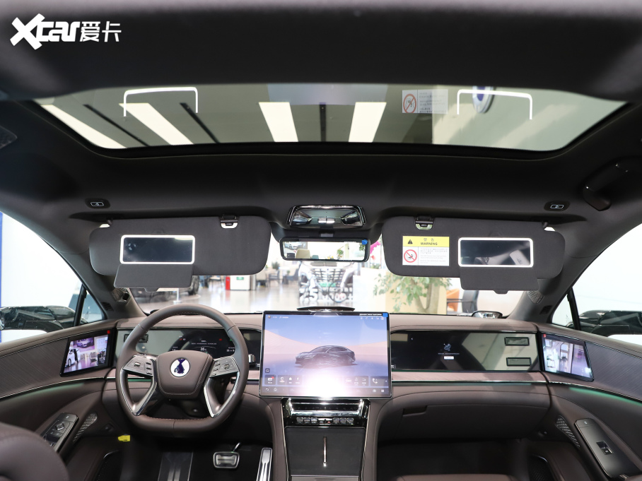 2024vZ9 1100km Ultra