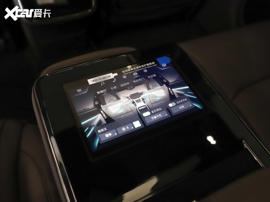 2024vZ9 1100km Ultra