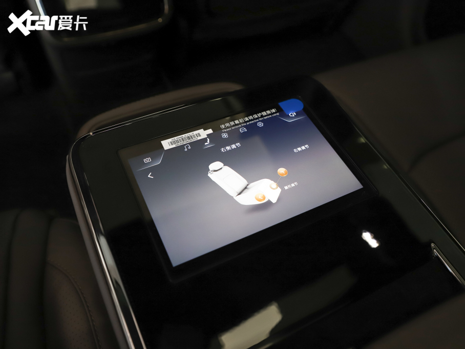 2024vZ9 1100km (q)Ultra