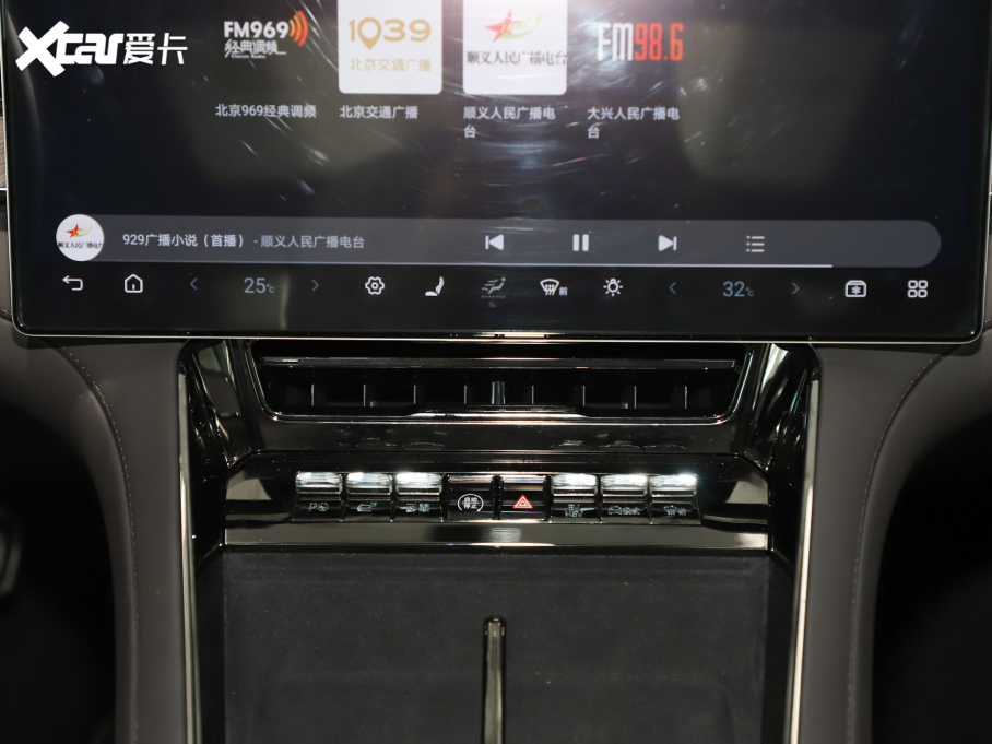 2024vZ9 1100km Ultra