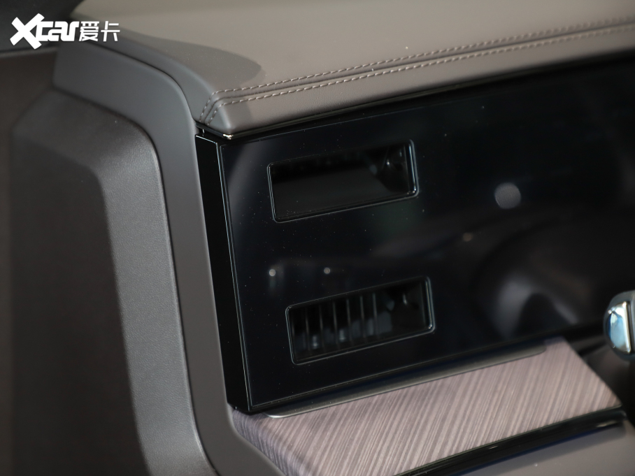 2024vZ9 1100km (q)Ultra