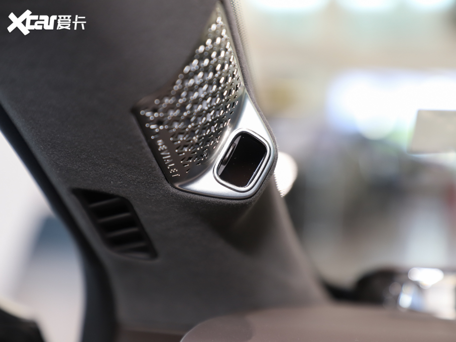 2024vZ9 1100km Ultra