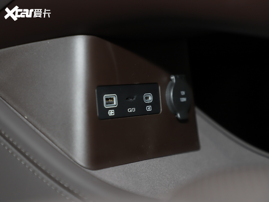 2024vZ9 1100km Ultra