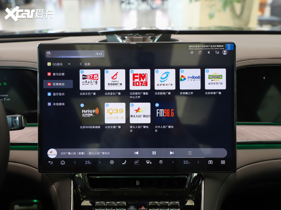 2024vZ9 1100km Ultra