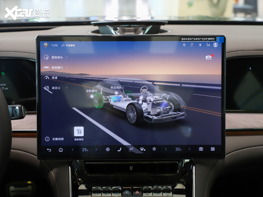 2024vZ9 1100km Ultra