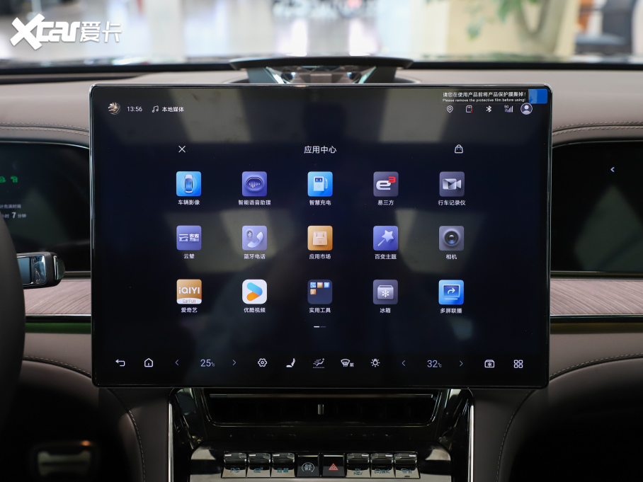 2024vZ9 1100km Ultra