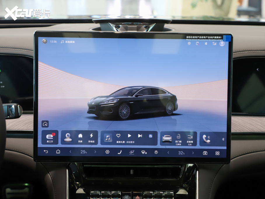 2024vZ9 1100km Ultra