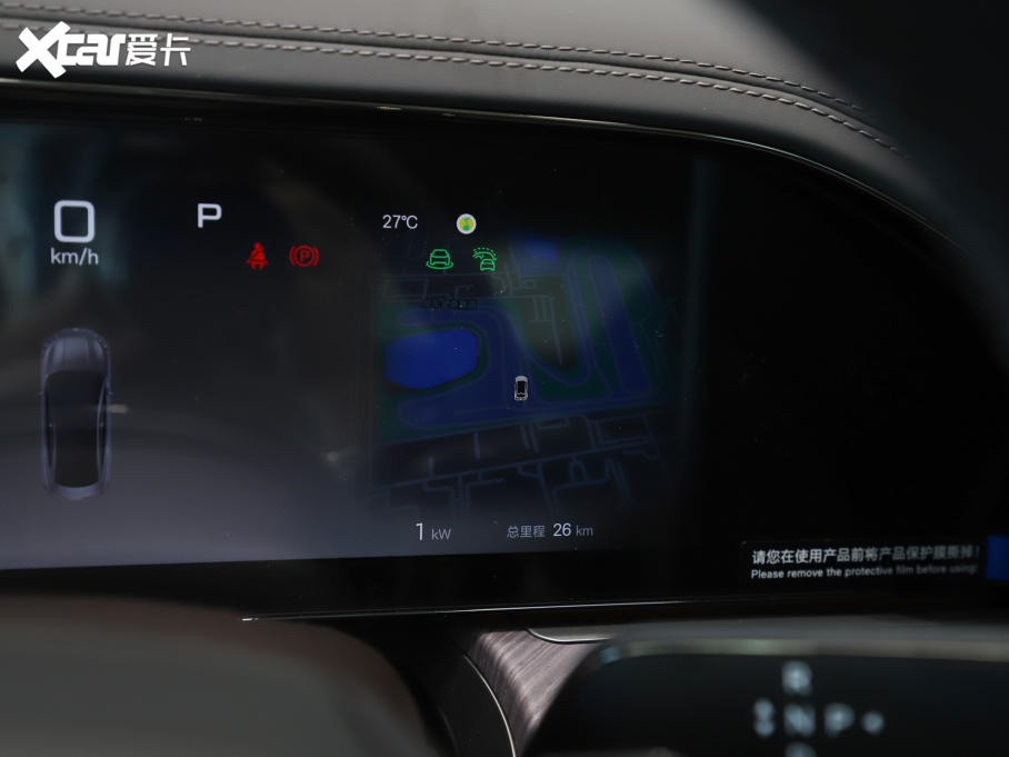 2024vZ9 1100km Ultra