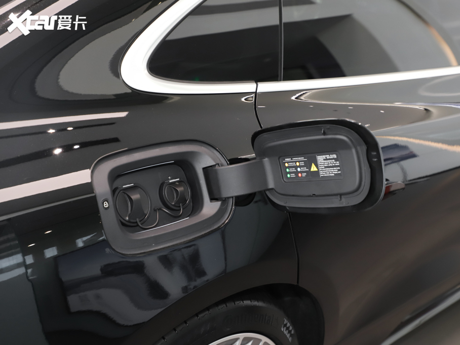 2024vZ9 1100km Ultra