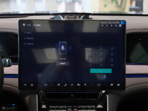 20241100km Ultra п؅^