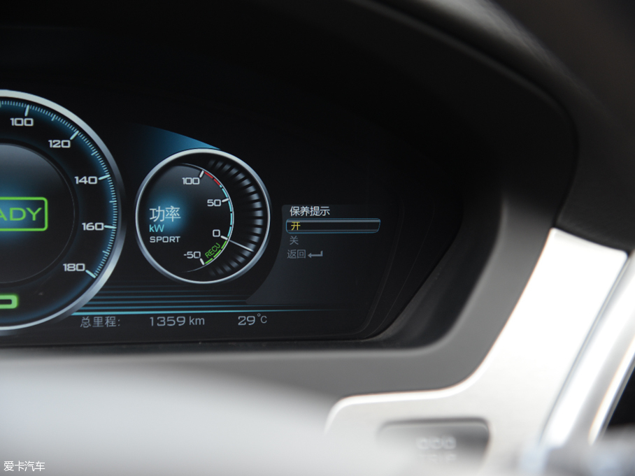 2014���v��400 ���F��