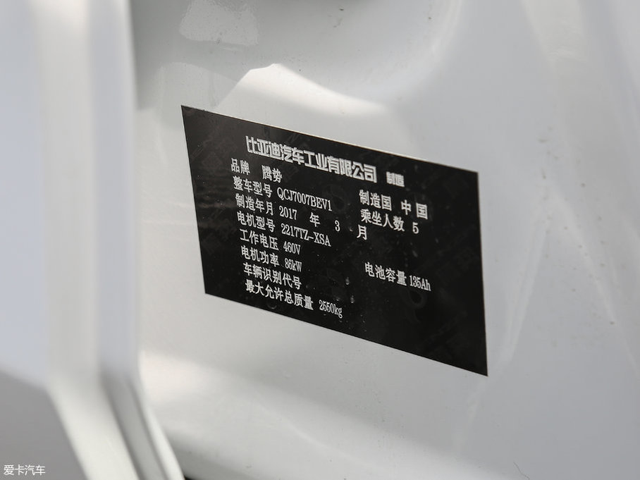 2017���v��400 400 �r�а�