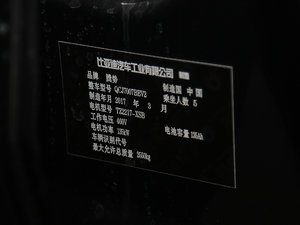 2017��400 �sҫ�� ����