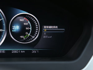 2017��400 �sҫ�� �п؅^(q��)