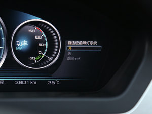 2017��400 �sҫ�� �п؅^(q��)