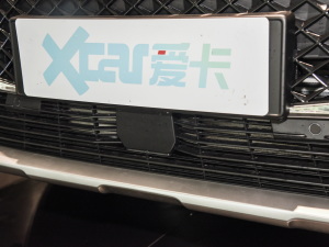 20231.6T ĘmCROSS (x)(ji)^