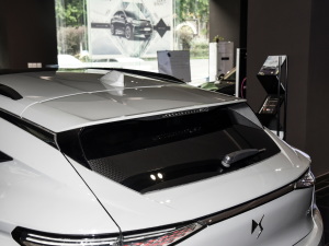 20231.6T ĘmCROSS (x)(ji)^