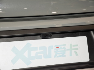 20231.6T ĘmCROSS (x)(ji)^