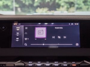 20231.6T ĘmCROSS п؅^(q)