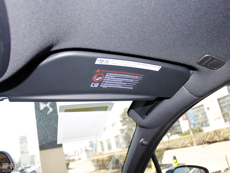 2012DS 4 1.6T L(fng)а