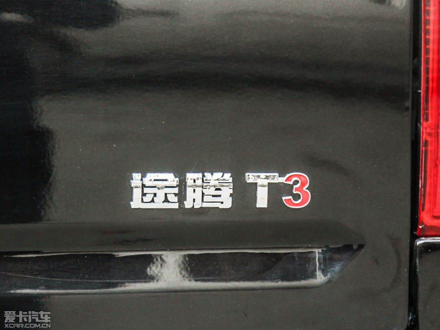 2013;T3 2.4L 