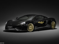 ���w���^�~�P��570GT���w���^