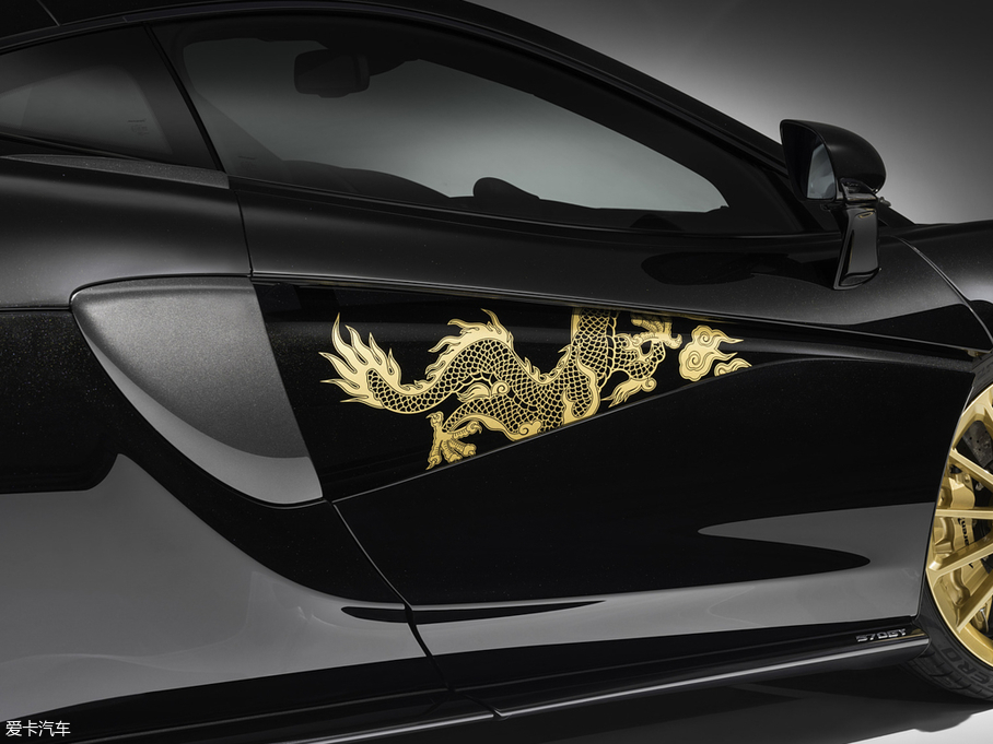 2019���~�P��570GT MSO���e�؄e��