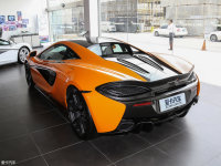 570S45