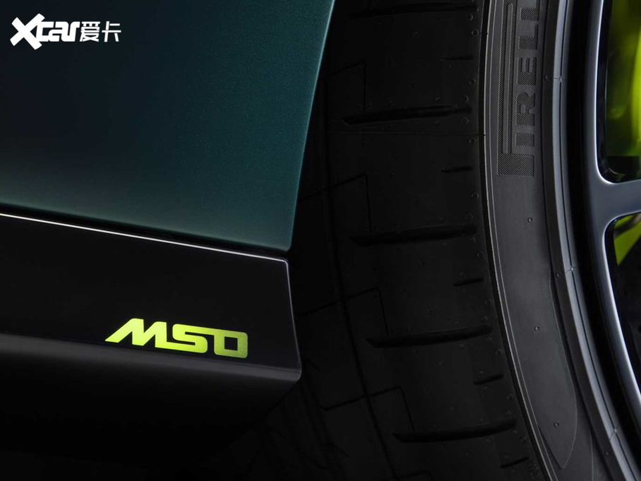 2020~PGT Verdant Theme by MSO