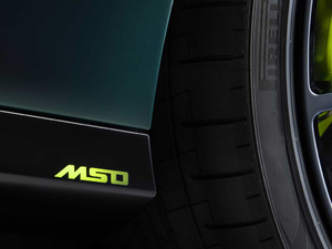 2020Verdant Theme by MSO ^