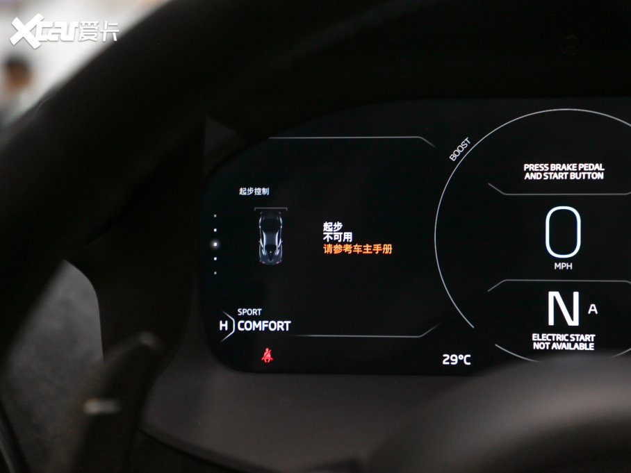 2022~PGT 4.0T (bio)(zhn)