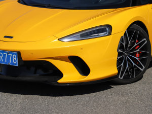 20234.0T (bio)(zhn) (x)(ji)^