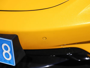 20234.0T (bio)(zhn) (x)(ji)^