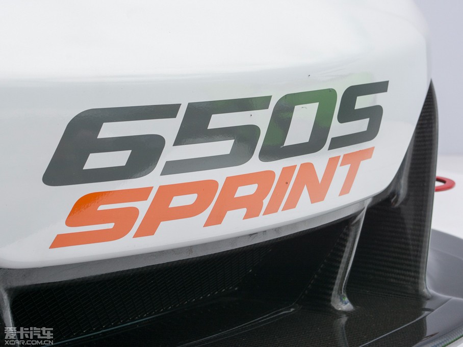 2014650S Sprint