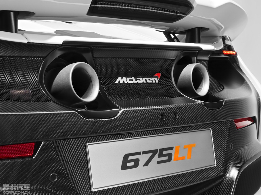 2015���~�P��675LT Coupe