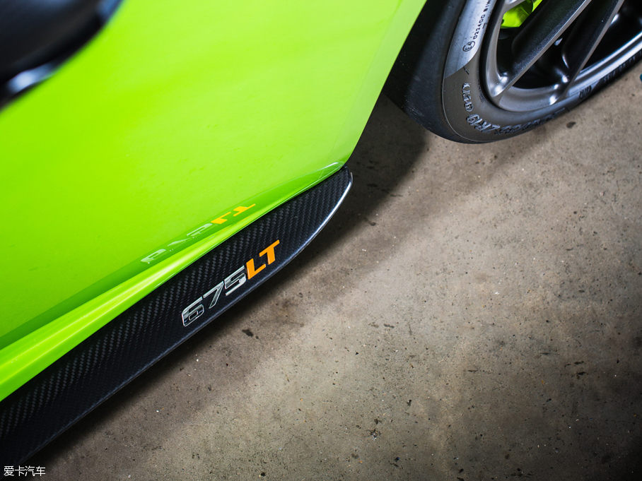 2015���~�P��675LT Coupe