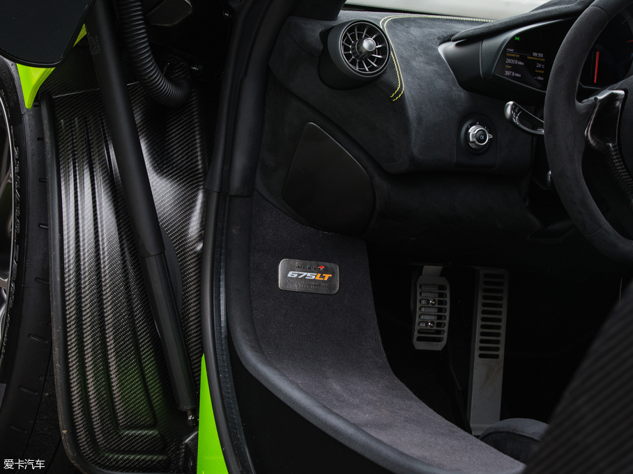 2015���~�P��675LT Coupe