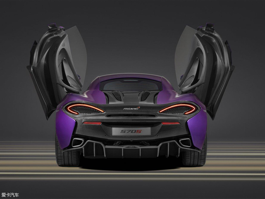 2015~P570S Coupe by MSO