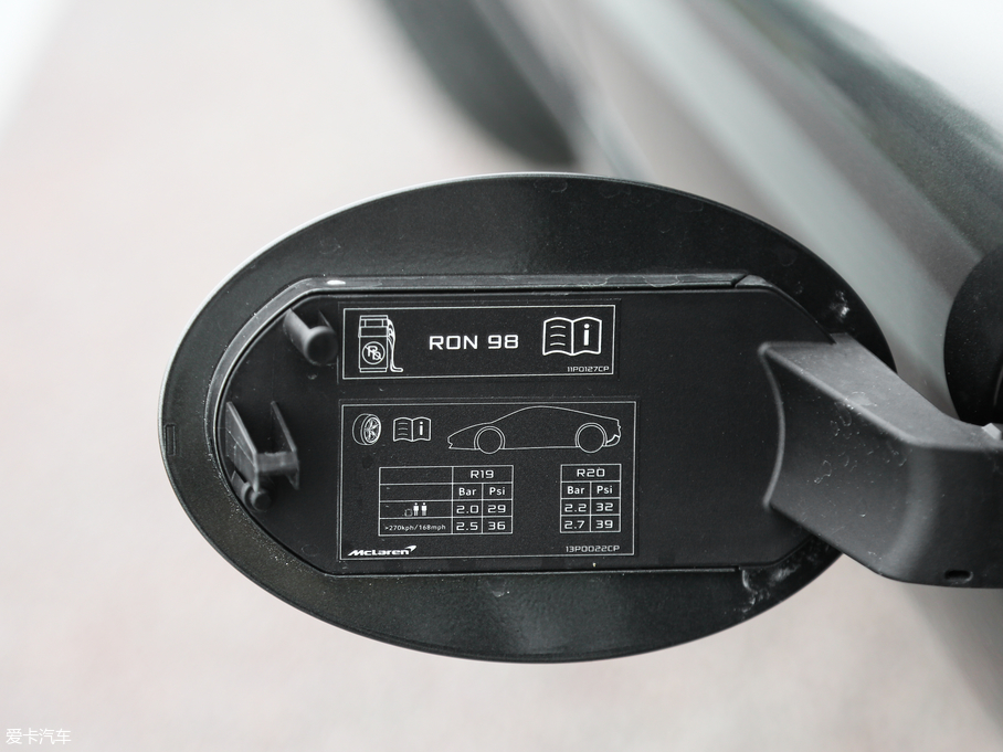 2015~P570S 3.8T Coupe